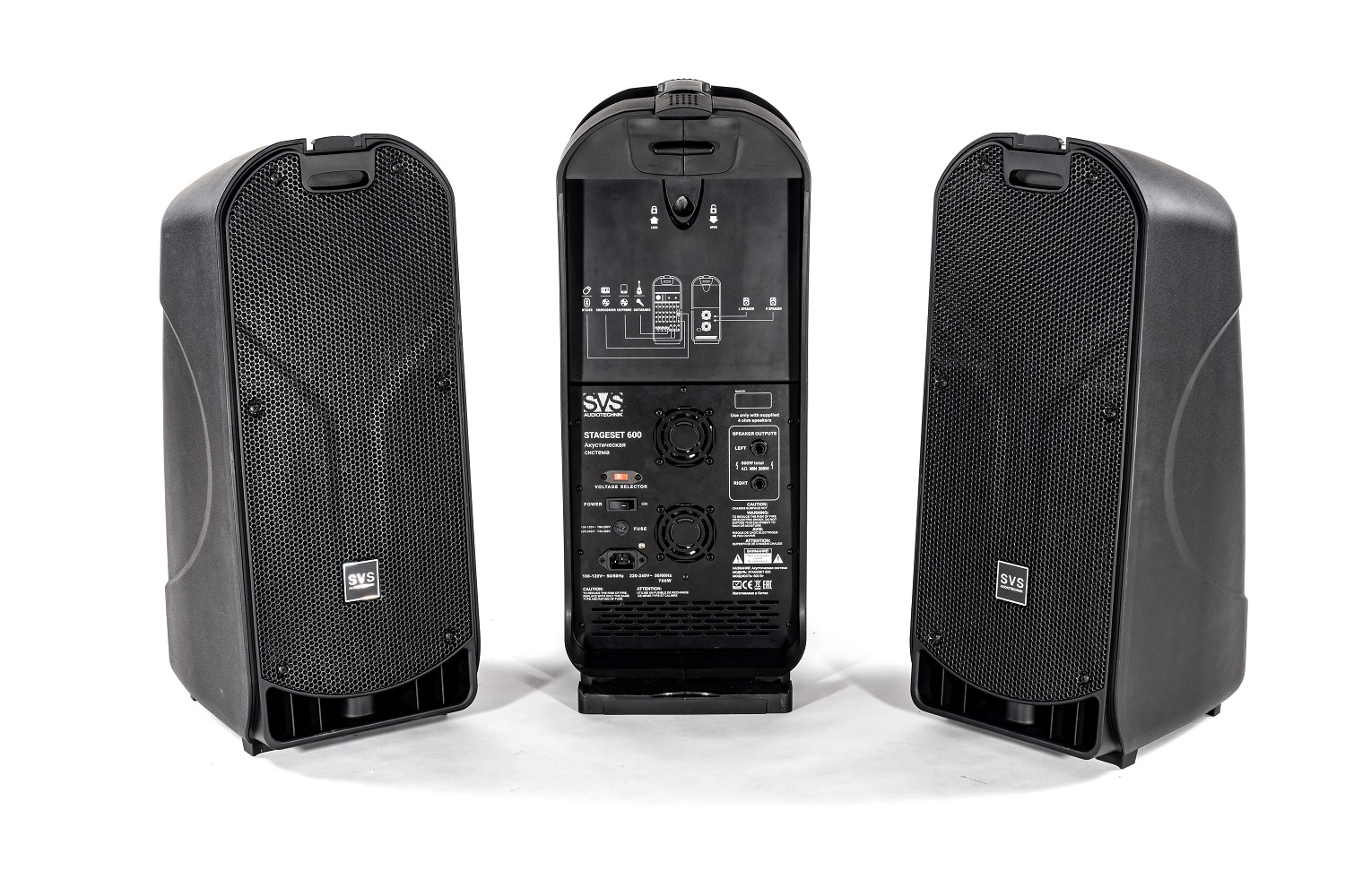 SVS Audiotechnik STAGESET 600 Акустический комплект активный в Нефтеюганске