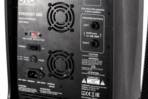 SVS Audiotechnik STAGESET 600 Акустический комплект активный в Нефтеюганске